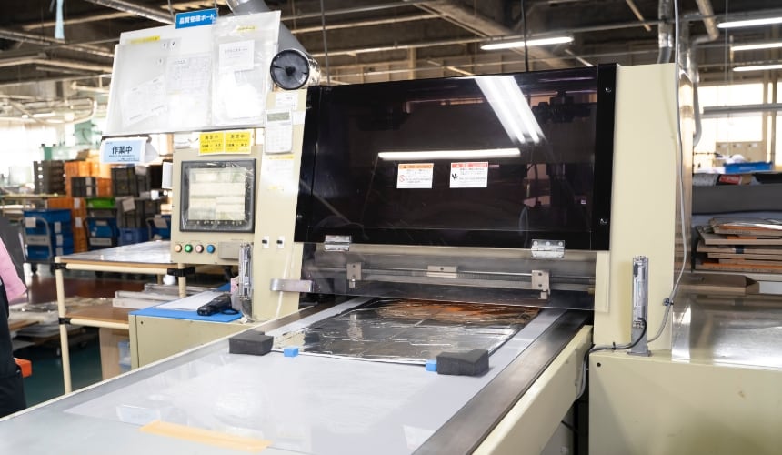 設備紹介 | 会社案内 | ガスケットの設計から供給なら｜浜松ガスケット(株)